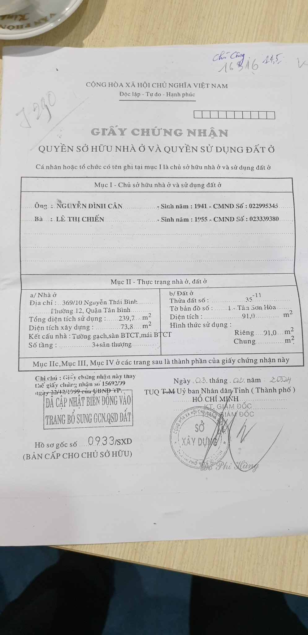 Con đi Mỹ cần bán gâp 369/10 Nguyễn Thái Bình, p12. 91m2 giá 13 tỷ 879753