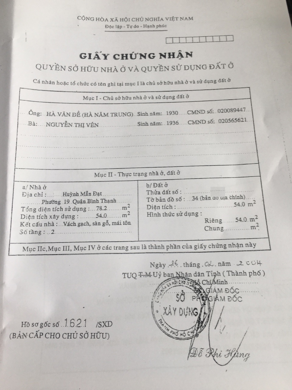 Bán nhà mặt tiền Huỳnh Mẫn Đạt P19 Bình Thạnh sát quận 1 giá rẻ 11 tỷ 905643