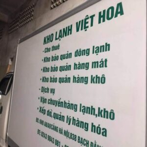 Kho lạnh Việt Hoa chuyên cho thuê và cung cấp dịch vụ - Diện tích: 1000m2 1010215