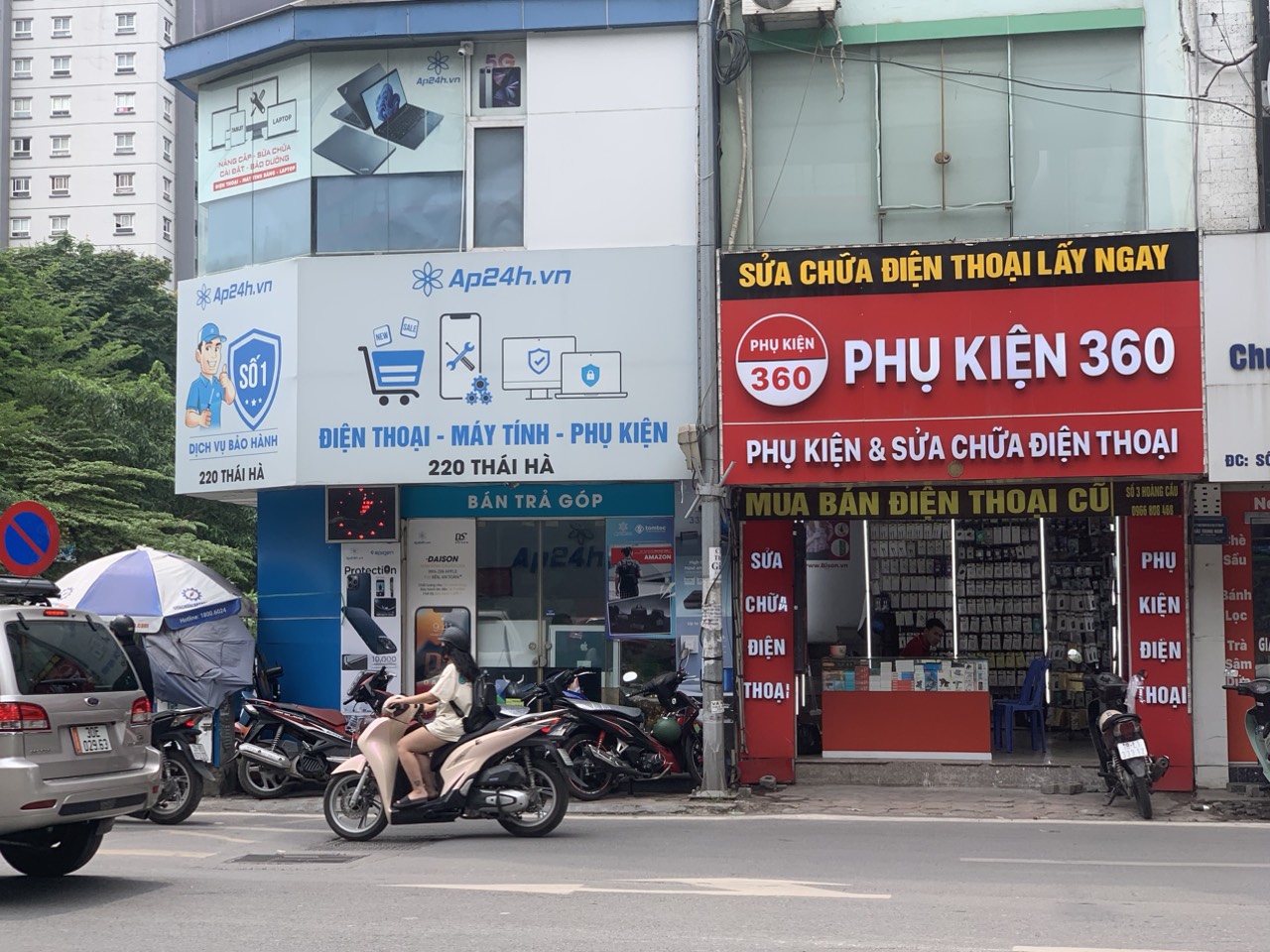 Chính chủ cho thuê nhà mặt phố Hoàng Cầu , Đống Đa, Hà Nội. 1036745
