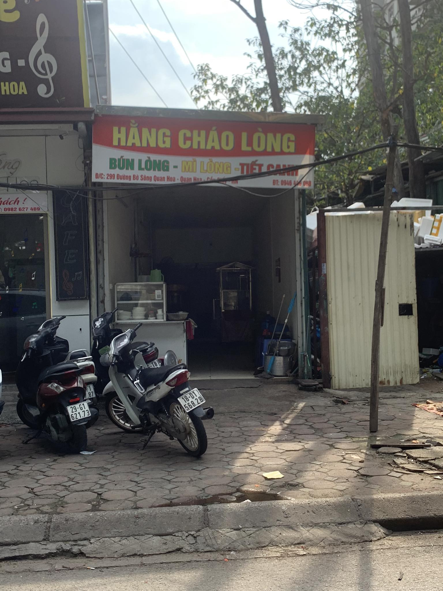 CHO THUÊ MẶT BẰNG Địa chỉ: Phố Quan Hoa, Cầu Giấy, Hà Nội. 1041441