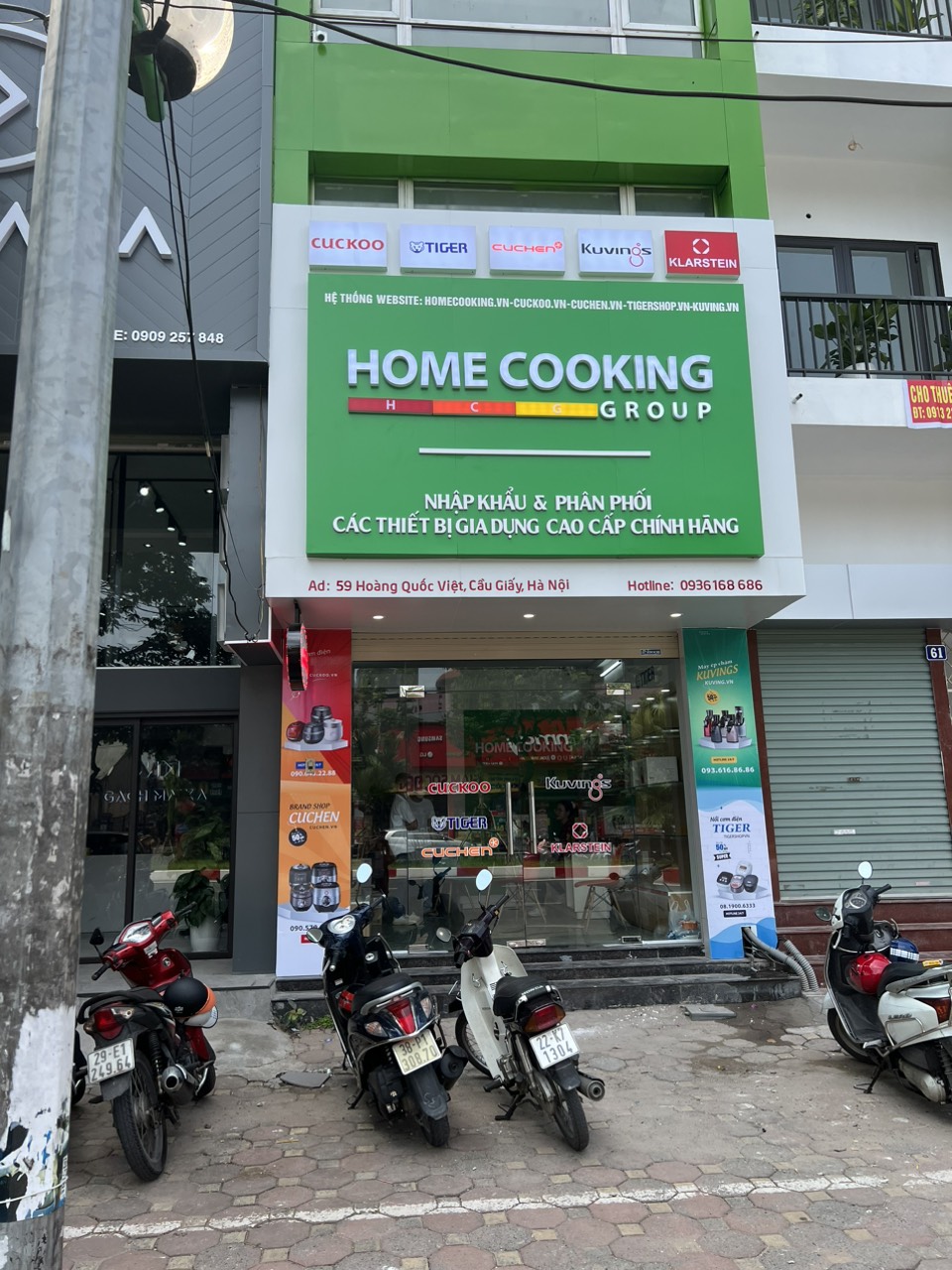 Cần cho thuê nhà số 59 mặt đường Hoàng Quốc Việt 1044489